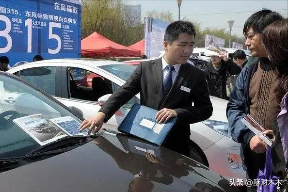 哪里可以用車貸款(用車貸款可以貸多少錢)? (http://www.771378.com/) 知識(shí)問答 第1張