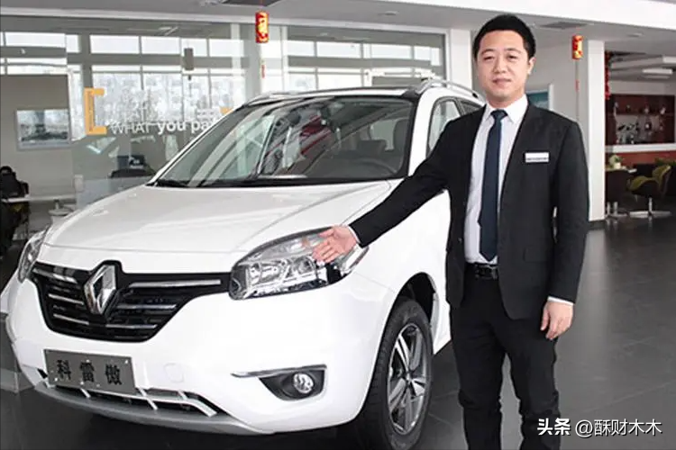 哪里可以用車貸款(用車貸款可以貸多少錢)? (http://www.771378.com/) 知識(shí)問答 第11張