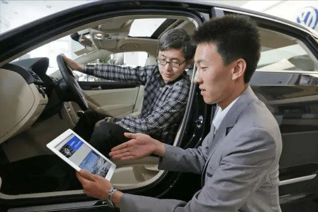 哪里可以用車貸款(用車貸款可以貸多少錢)? (http://www.771378.com/) 知識(shí)問答 第13張