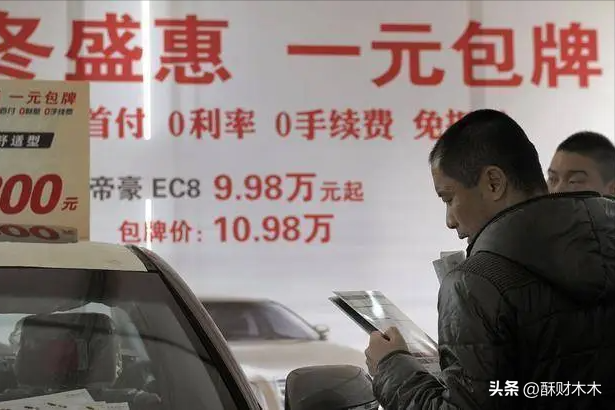 哪里可以用車貸款(用車貸款可以貸多少錢)? (http://www.771378.com/) 知識(shí)問答 第3張