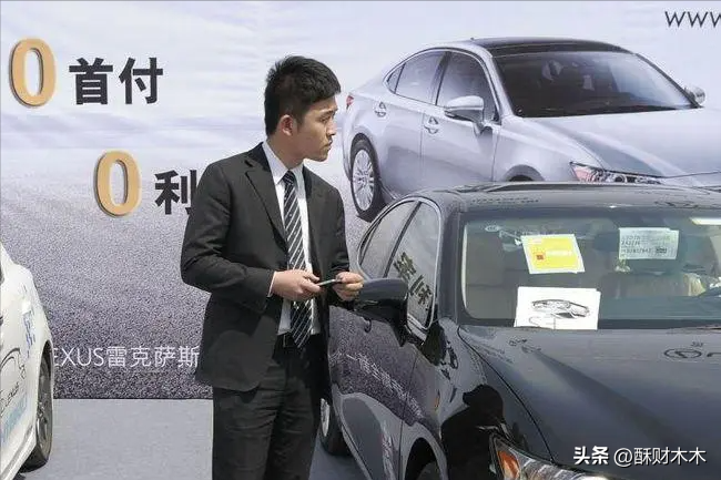 哪里可以用車貸款(用車貸款可以貸多少錢)? (http://www.771378.com/) 知識(shí)問答 第6張