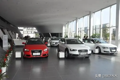哪里可以用車貸款(用車貸款可以貸多少錢)? (http://www.771378.com/) 知識(shí)問答 第7張