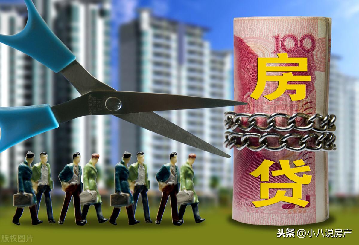 哪里可以貸款40萬(貸款可以轉到別人名下嗎)? (http://www.771378.com/) 知識問答 第1張