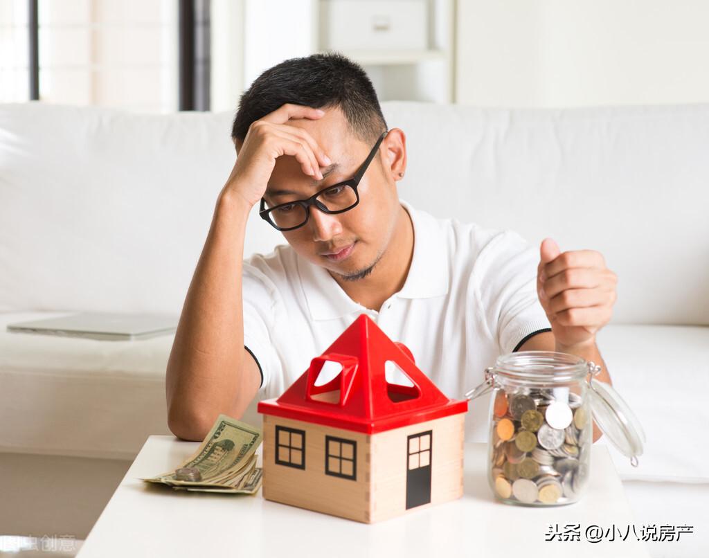 哪里可以貸款40萬(貸款可以轉到別人名下嗎)? (http://www.771378.com/) 知識問答 第2張