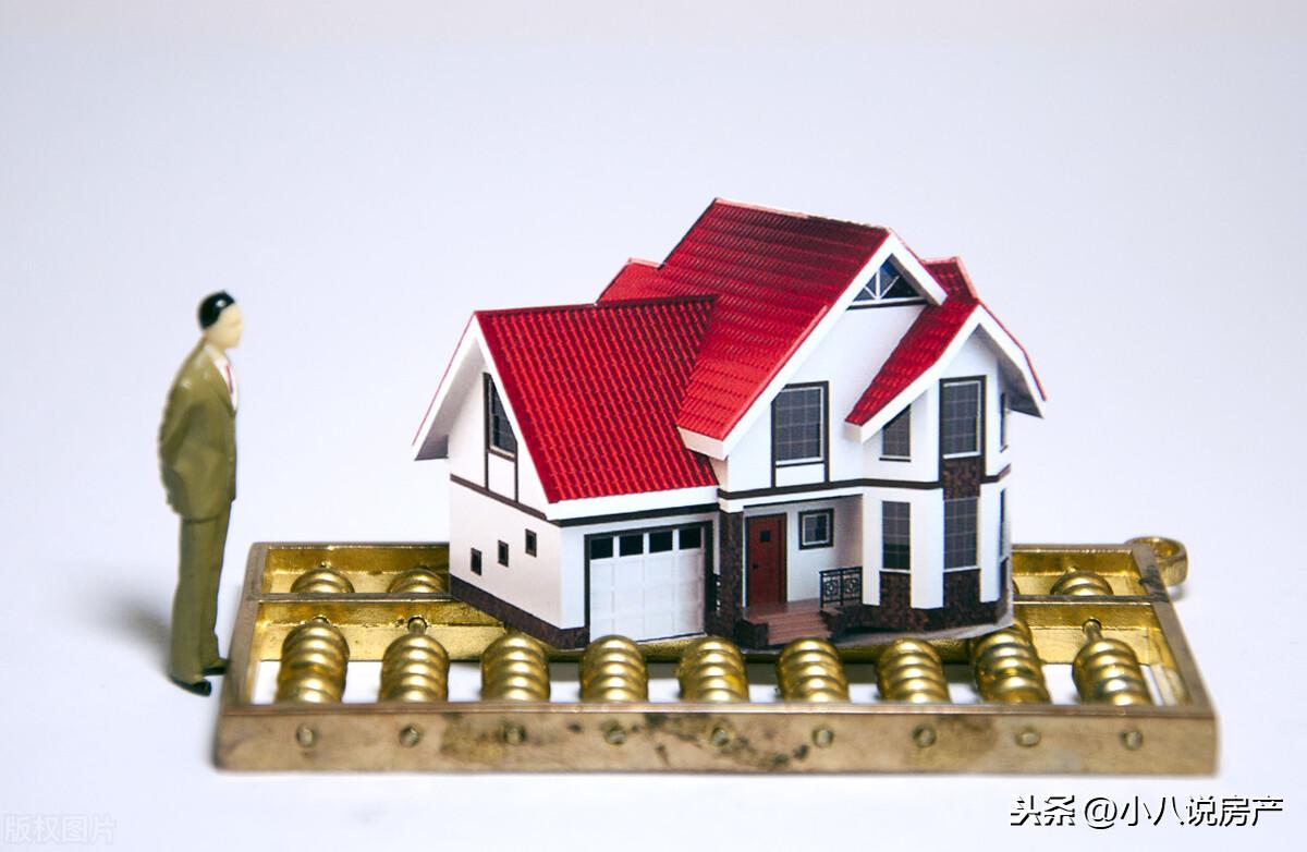 哪里可以貸款40萬(貸款可以轉到別人名下嗎)? (http://www.771378.com/) 知識問答 第3張