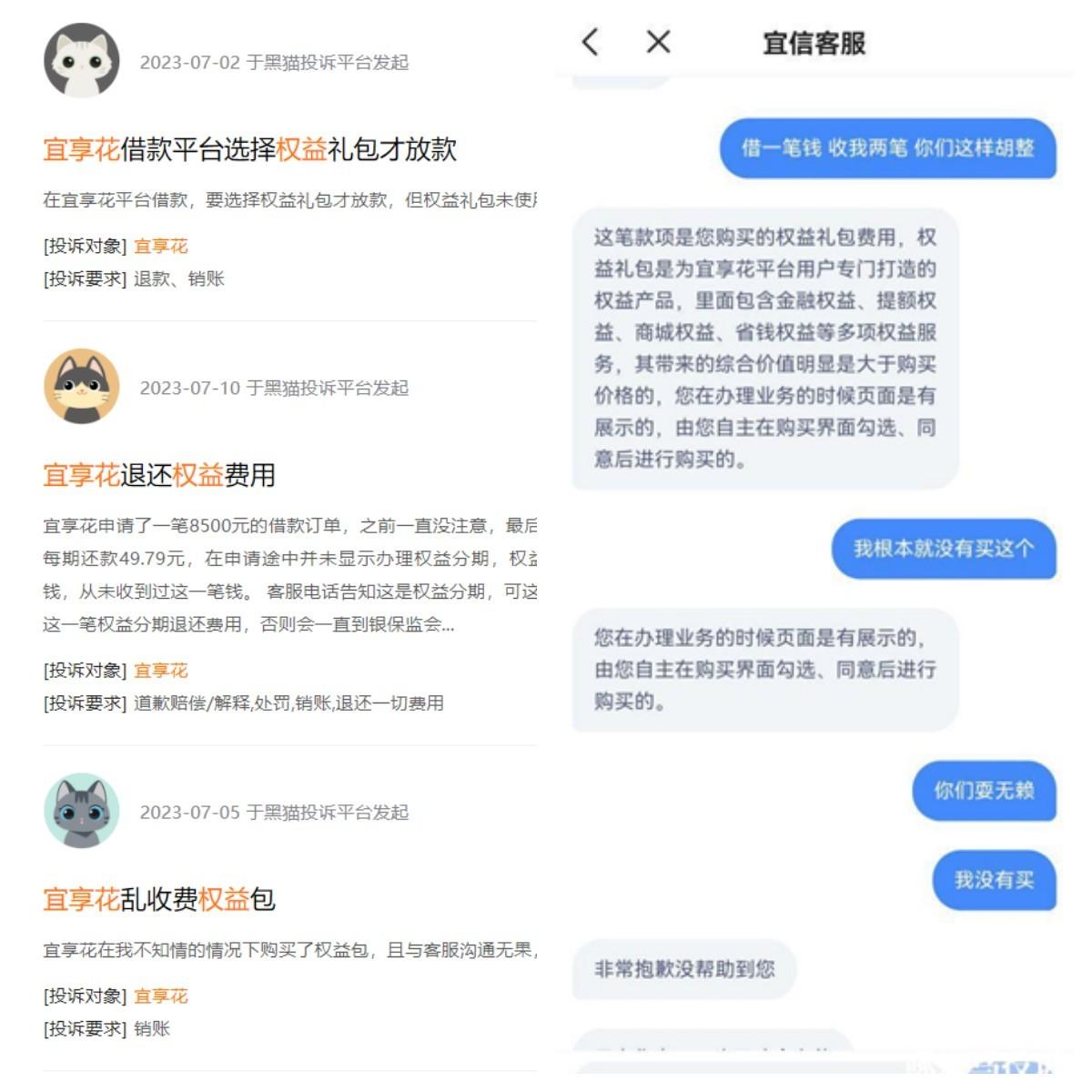 哪個(gè)平臺(tái)借款快(借款平臺(tái)哪個(gè)容易通過(guò))? (http://www.771378.com/) 知識(shí)問(wèn)答 第1張