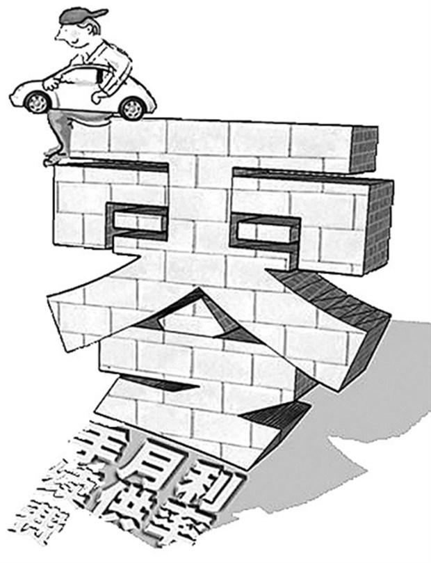 汽車光有行駛證可以貸款嗎(貸款車行駛證可以過戶嗎)? (http://www.771378.com/) 知識問答 第2張