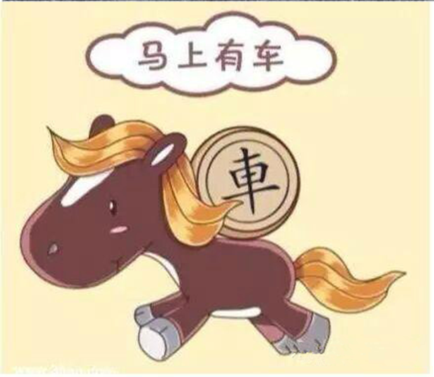 汽車光有行駛證可以貸款嗎(貸款車行駛證可以過戶嗎)? (http://www.771378.com/) 知識問答 第4張