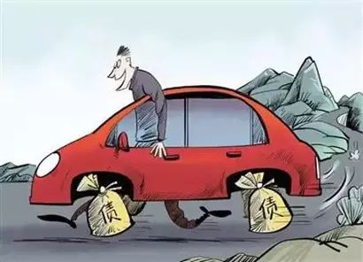 汽車底壓貸款怎么辦(辦理車貸要壓車的什么證件)? (http://www.771378.com/) 知識問答 第2張