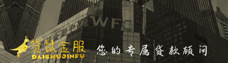 上海車貸抵押(抵押上海貸車流程)? (http://www.771378.com/) 知識問答 第1張