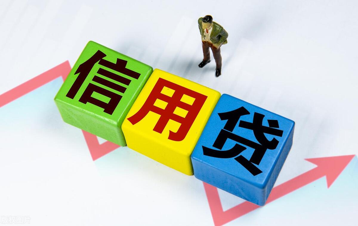 上海辦理貸款(上海辦貸款新路子)? (http://www.771378.com/) 知識問答 第1張
