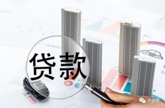 上海車貸抵押(抵押上海貸車怎么貸)? (http://www.771378.com/) 知識問答 第1張