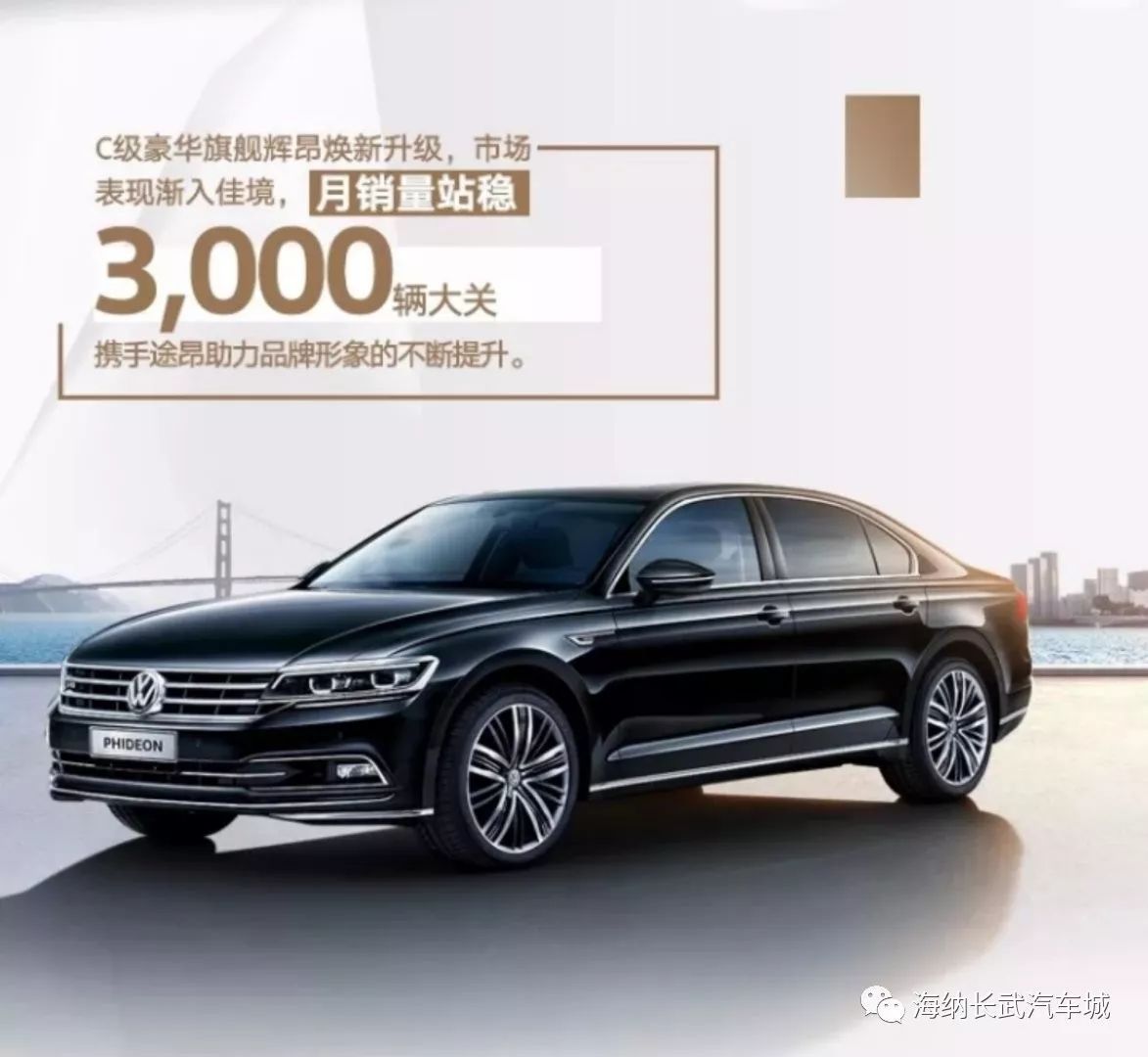 上海車子抵押貸款電話咨詢(上海汽車抵押貸款哪個平臺正規)? (http://www.771378.com/) 知識問答 第2張