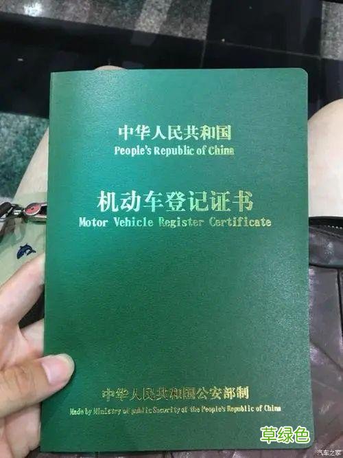上海車抵貸哪家利息最低(上海做車抵貸有哪些公司)? (http://www.771378.com/) 知識問答 第1張