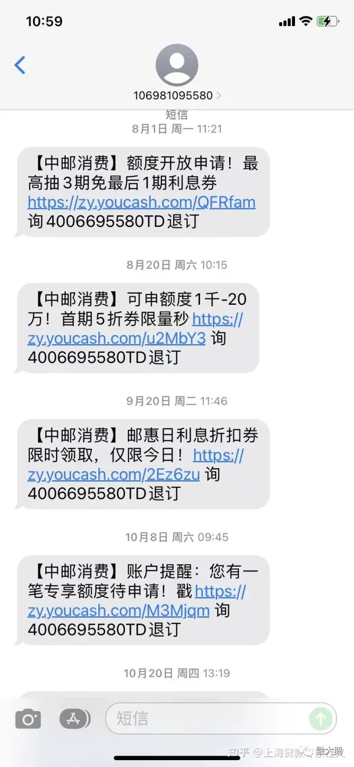 上海哪里有貸款的(上海貸款有哪些)? (http://www.771378.com/) 知識問答 第1張