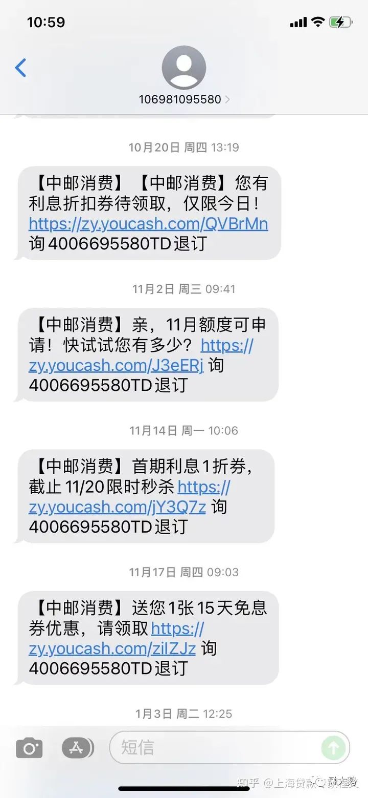 上海哪里有貸款的(上海貸款有哪些)? (http://www.771378.com/) 知識問答 第2張