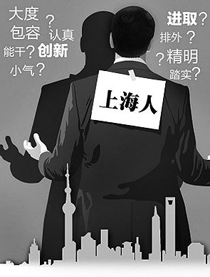 上海牌照貸款(上海牌照貸款劃算嗎)? (http://www.771378.com/) 知識問答 第1張