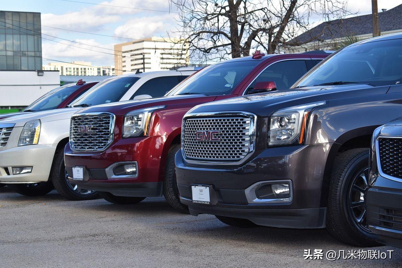 上海車抵貸哪家靠譜(上海汽車抵押貸款哪個平臺好)? (http://www.771378.com/) 知識問答 第1張