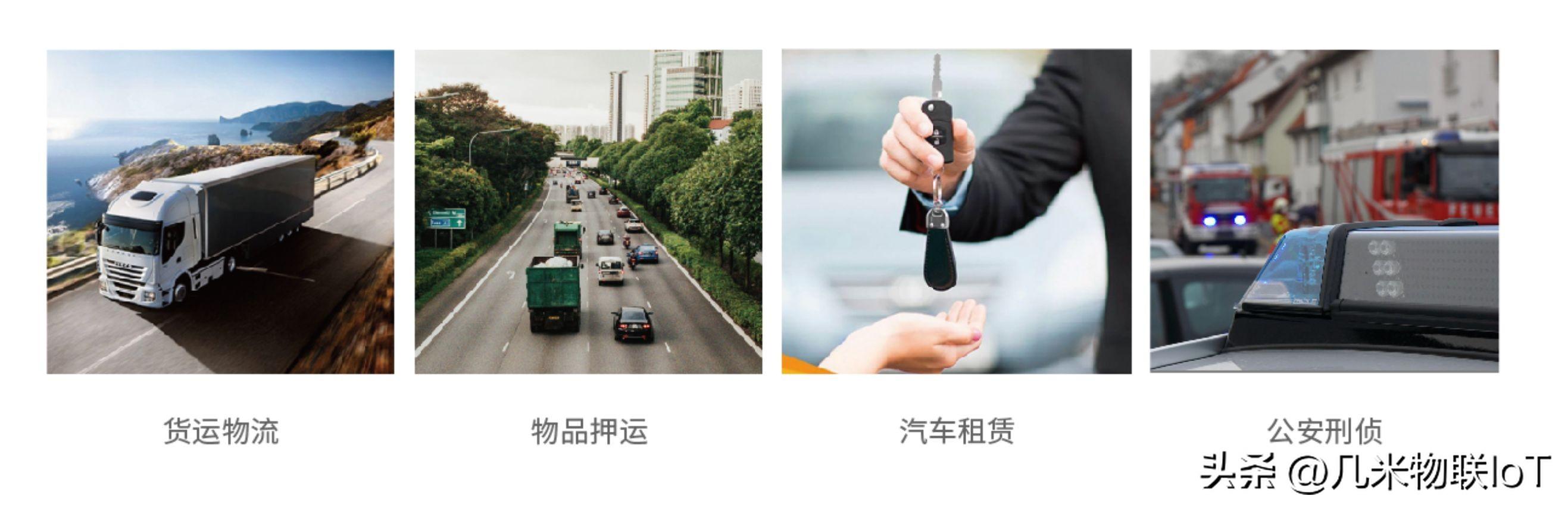 上海車抵貸哪家靠譜(上海汽車抵押貸款哪個平臺好)? (http://www.771378.com/) 知識問答 第3張