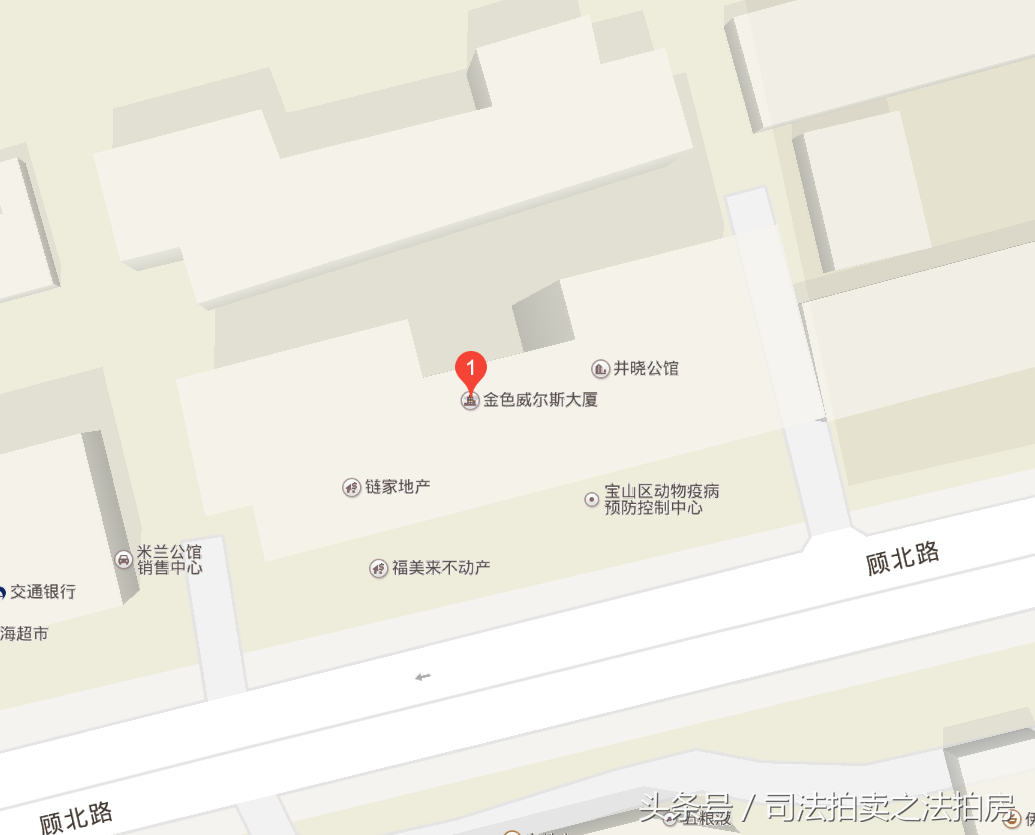 上海浦東汽車抵押貸款(上海專業(yè)汽車抵押貸款公司)? (http://www.771378.com/) 知識問答 第4張