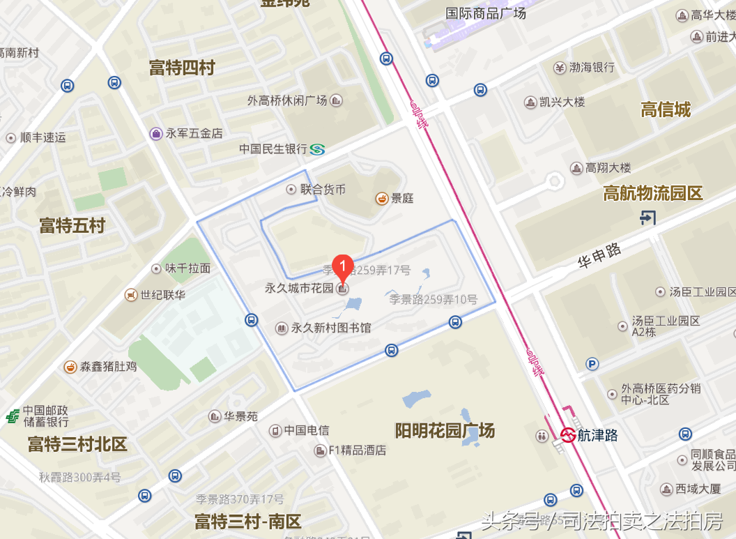 上海浦東汽車抵押貸款(上海專業(yè)汽車抵押貸款公司)? (http://www.771378.com/) 知識問答 第8張