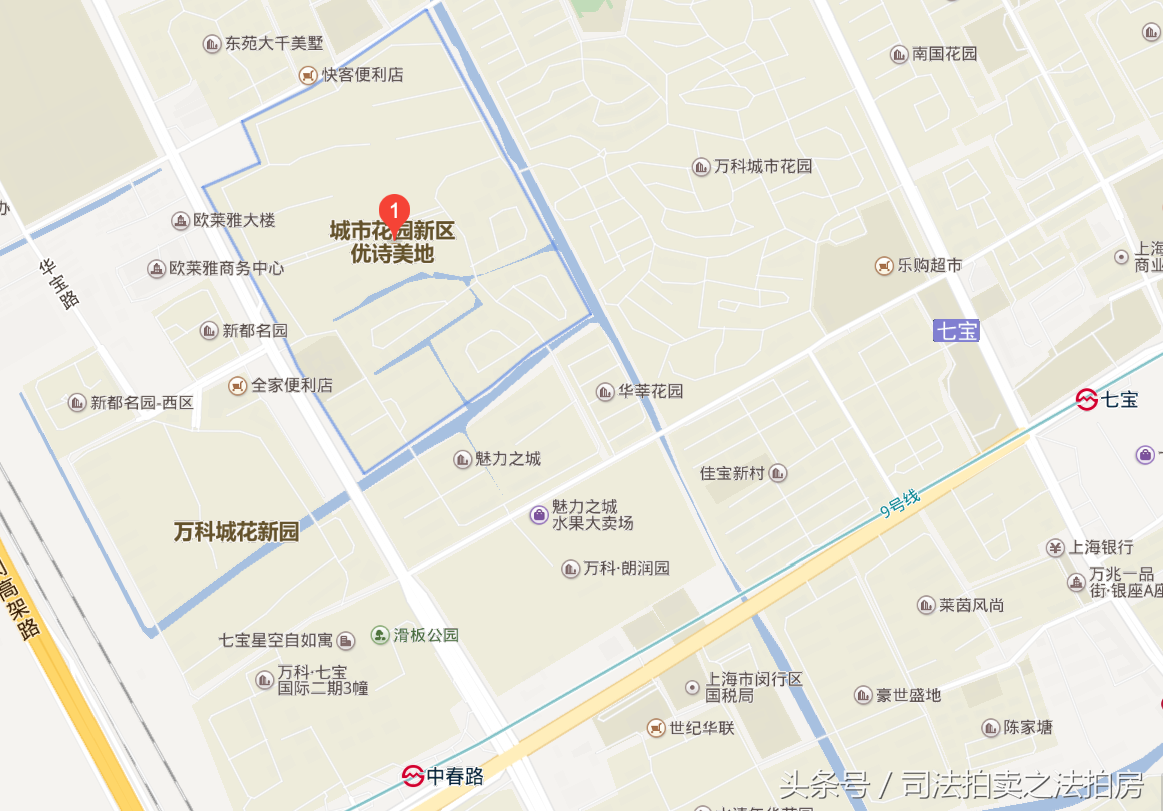 上海浦東汽車抵押貸款(上海專業(yè)汽車抵押貸款公司)? (http://www.771378.com/) 知識問答 第10張