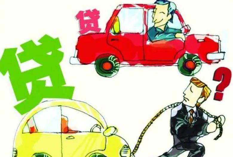 上海車貸利率一般是多少(上海車子貸款)? (http://www.771378.com/) 知識(shí)問答 第1張