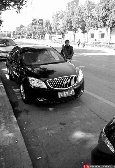 上海有抵押車嗎現(xiàn)在(抵押上海車現(xiàn)在有補(bǔ)貼嗎)? (http://www.771378.com/) 知識(shí)問答 第1張