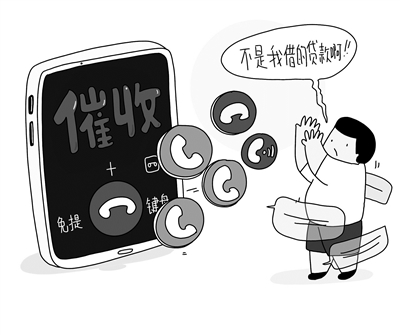 私人借貸(借貸私人微信)? (http://www.771378.com/) 知識問答 第1張