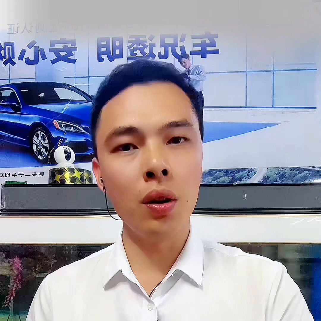 四川牌照的車在上海做汽車抵押貸款(滬牌車抵押貸款利息多少)? (http://www.771378.com/) 知識問答 第3張