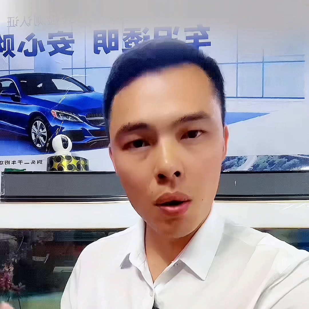 四川牌照的車在上海做汽車抵押貸款(滬牌車抵押貸款利息多少)? (http://www.771378.com/) 知識問答 第4張