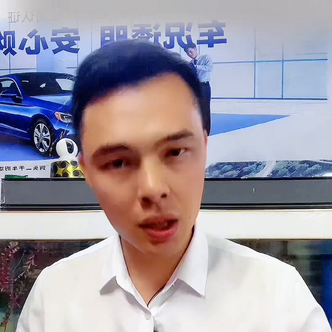 四川牌照的車在上海做汽車抵押貸款(滬牌車抵押貸款利息多少)? (http://www.771378.com/) 知識問答 第5張