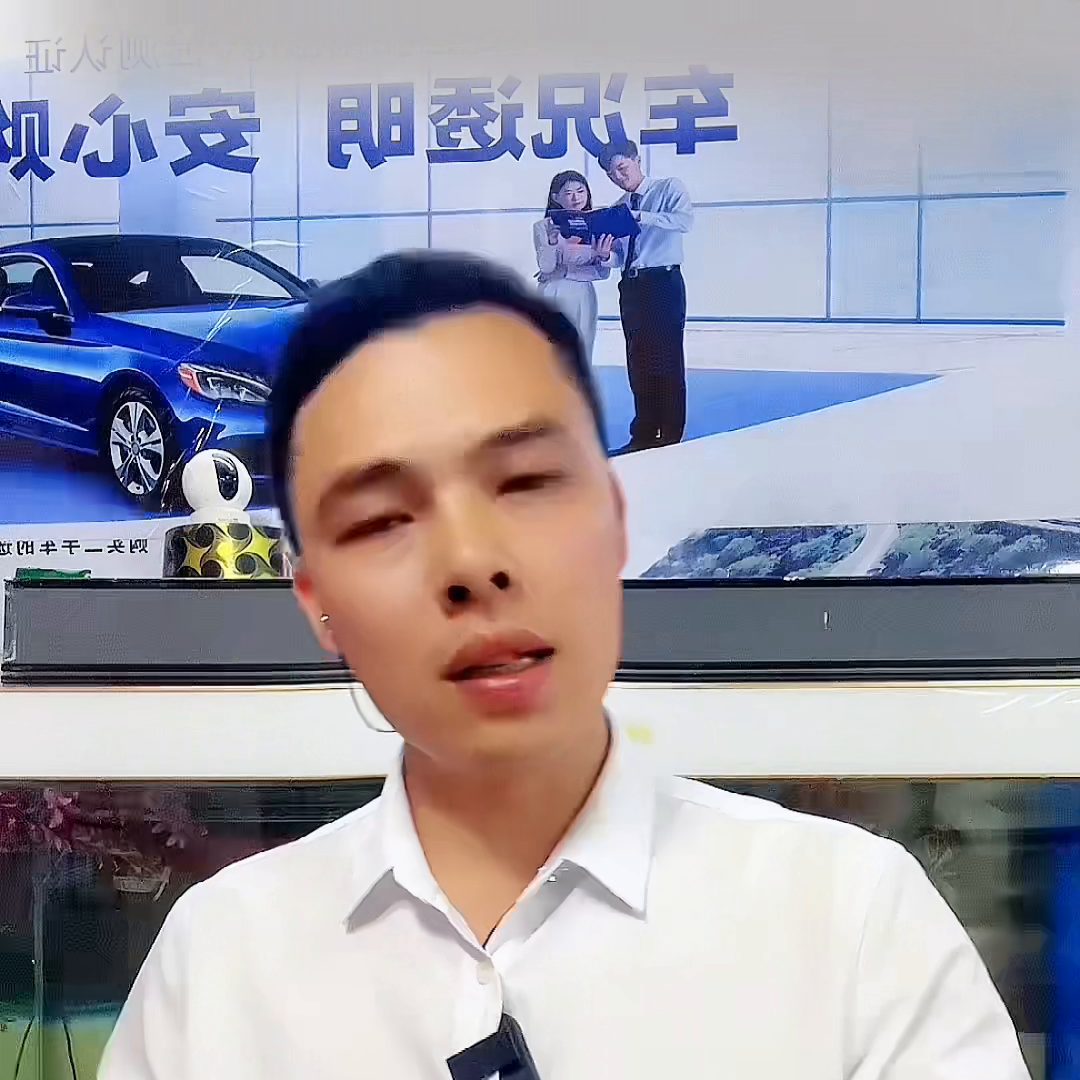 四川牌照的車在上海做汽車抵押貸款(滬牌車抵押貸款利息多少)? (http://www.771378.com/) 知識問答 第7張