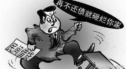 小額貸款抵押車(抵押小貸車什么意思)? (http://www.771378.com/) 知識問答 第3張