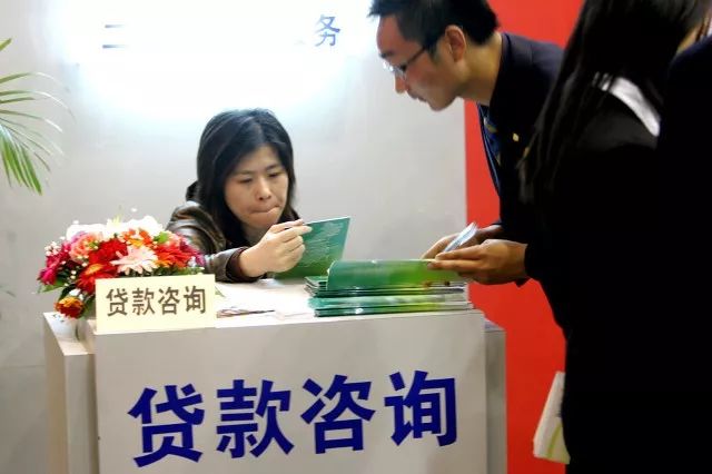 線下有哪些貸款公司(貸款線下公司有哪些)? (http://www.771378.com/) 知識問答 第1張