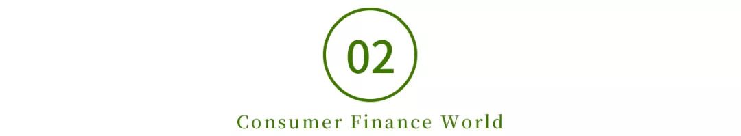 線下有哪些貸款公司(貸款線下公司有哪些)? (http://www.771378.com/) 知識問答 第4張