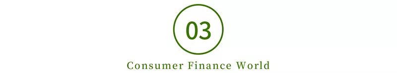 線下有哪些貸款公司(貸款線下公司有哪些)? (http://www.771378.com/) 知識問答 第5張