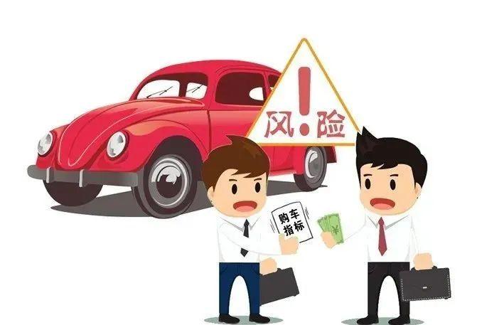 行駛證不是我的名字可以貸款嗎(車貸行駛證名字不是自己的)? (http://www.771378.com/) 知識問答 第1張