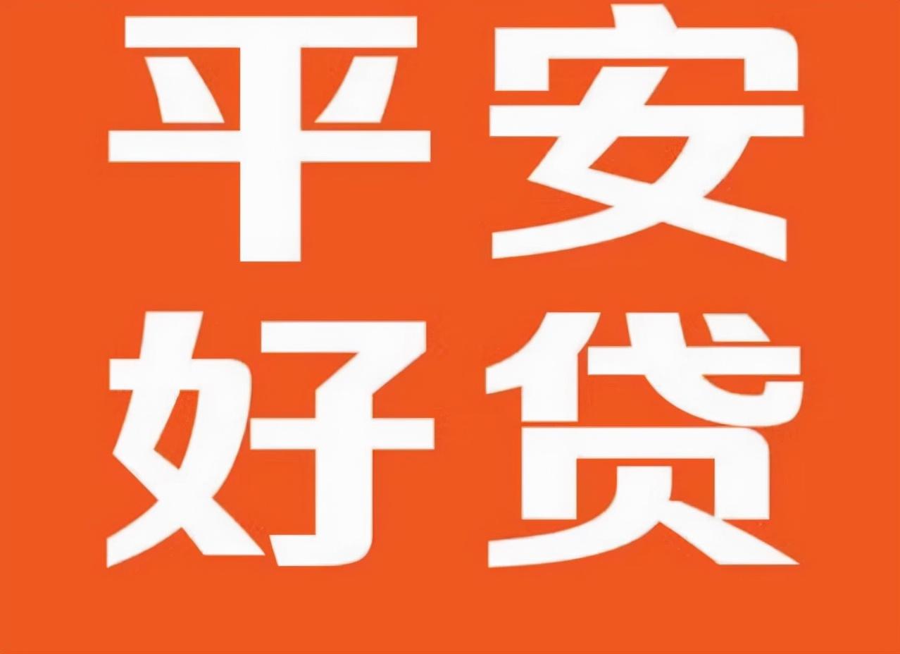 行駛證貸款秒下的口子(行駛證貸款軟件)? (http://www.771378.com/) 知識問答 第1張