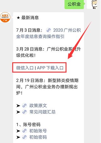 小車的綠本去銀行貸款可以貸多少(汽車綠本能在銀行貸款嗎)? (http://www.771378.com/) 知識問答 第1張