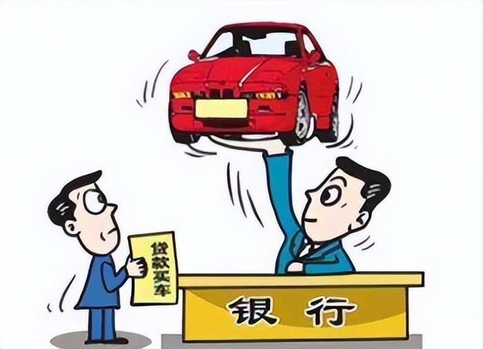 押車借錢需要啥手續(押車貸款需要什么資料)? (http://www.771378.com/) 知識問答 第4張