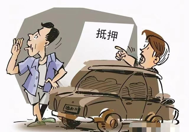 押車借錢需要啥手續(押車貸款需要什么資料)? (http://www.771378.com/) 知識問答 第5張