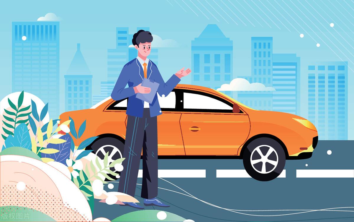 押車借錢需要啥手續(押車貸款需要把車留下嗎)? (http://www.771378.com/) 知識問答 第1張