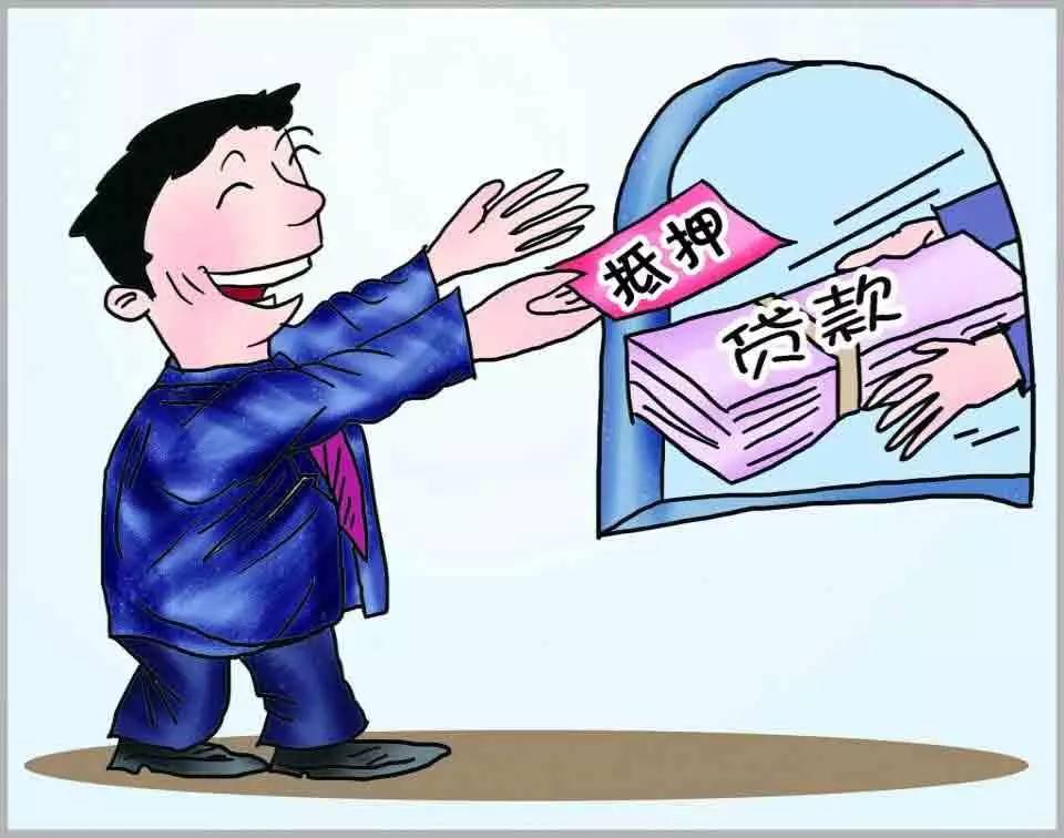 行駛證不是我的名字可以貸款嗎(貸款買車行駛證名字)? (http://www.771378.com/) 知識問答 第1張