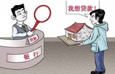 行駛證不是我的名字可以貸款嗎(貸款買車行駛證名字)? (http://www.771378.com/) 知識問答 第2張