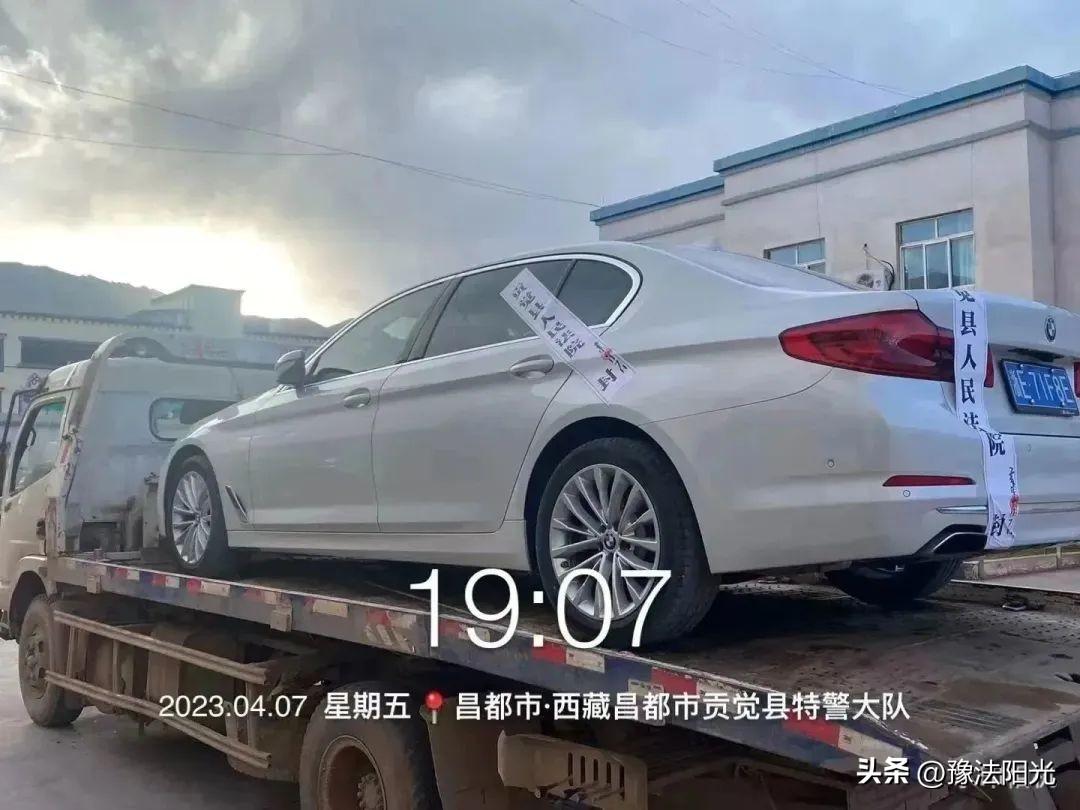 新橋做抵押(房子可以做二次抵押嗎)? (http://www.771378.com/) 知識問答 第6張
