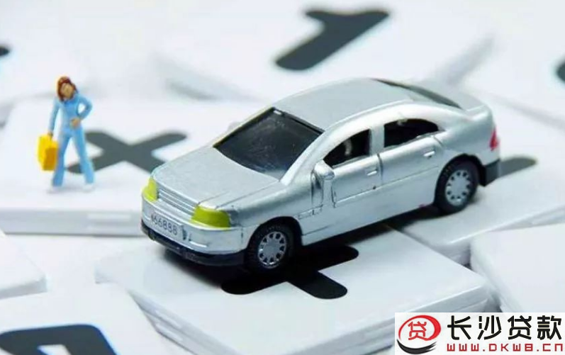 陽光車抵貸(陽光車抵貸上征信嗎)? (http://www.771378.com/) 知識問答 第2張