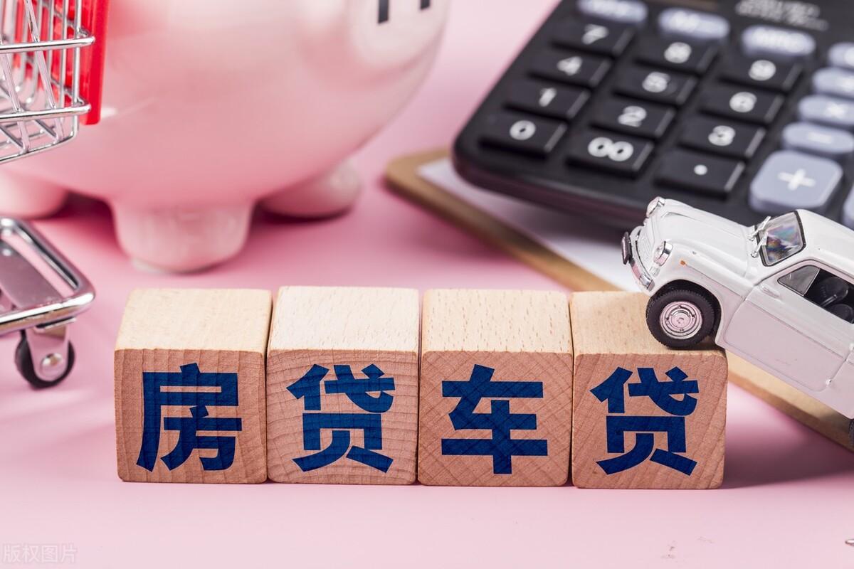 行駛證貸款秒下的口子(最近很火的行駛證貸款)? (http://www.771378.com/) 知識問答 第3張