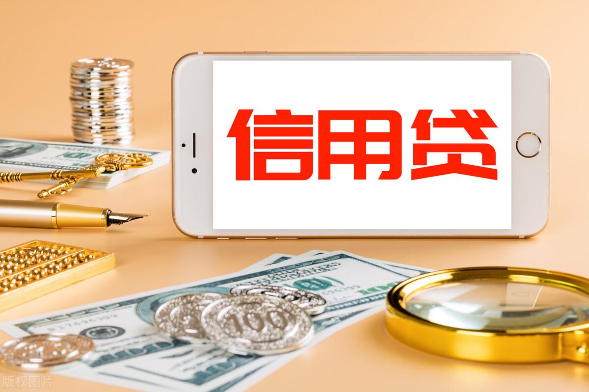 行駛證貸款秒下的口子(最近很火的行駛證貸款)? (http://www.771378.com/) 知識問答 第4張