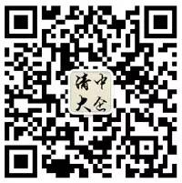 營運性質車輛可以抵押貸款嗎()? (http://www.771378.com/) 知識問答 第2張